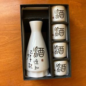 Sake (Rice Wine) Bottle and 4 Cups